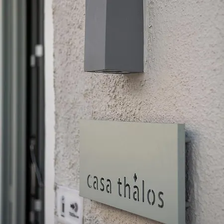 Διαμέρισμα Casa Thalos Χανιά