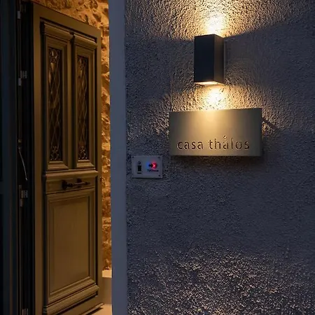 Casa Thalos *
