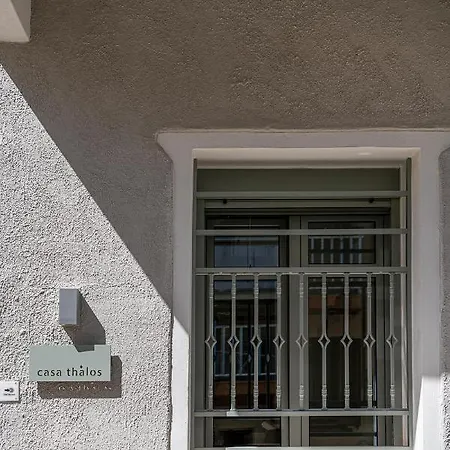 Casa Thalos Χανιά